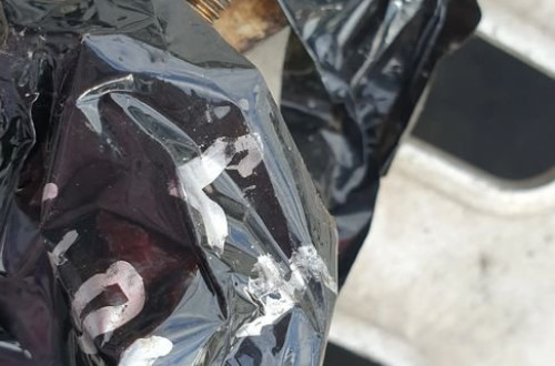 PEUGEOT 307 OGRANICZNIK DRZWI LEWY TYL TYLNY