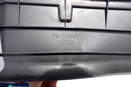 OUTLANDER III LIFT KIEROWNICA POWIETRZA 7812A391