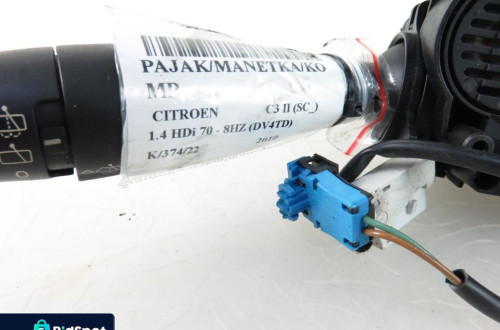 PRZEŁĄCZNIK ZESPOLONY CITROEN C3 II 96667323XT