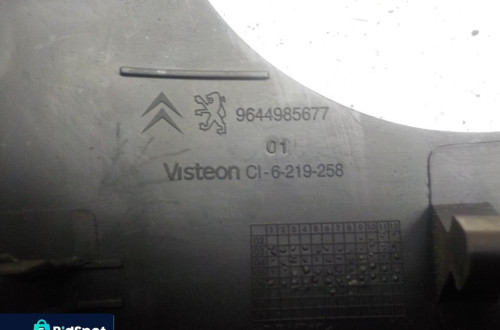 CITROEN BERLINGO II PRZYCISK REGULACJI LUSTEREK BOCZNYCH 9644985677