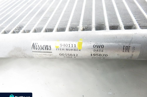 CHŁODNICA KLIMATYZACJI FIAT ULYSSE 2.0 D 940111