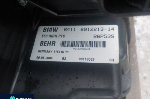 BMW 5 E60 E61 NAGRZEWNICA 6912213
