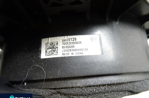 OPEL ASTRA K KOMBI 1.6CDTI GŁOŚNIK GŁOŚNIKI LEWY PRAWY PRZÓD TYŁ 654558089