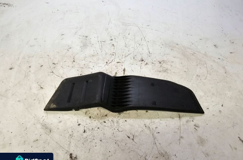 WKŁADKA SCHOWKA TUNELU AUDI Q3 F3 83A868133