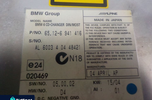 BMW E60 ZMIENIARKA PLYT CD 6941416
