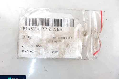 ZWROTNICA PRZEDNIA PRAWA AUDI A6 C6 2.7 TDI - BSG