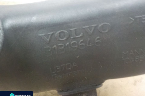 VOLVO C30 2.0 D RURA DOLOT POWIETRZA 31319646