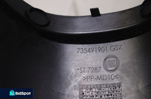 TUNEL ŚRODKOWY FIAT PANDA III 1.2 735491901