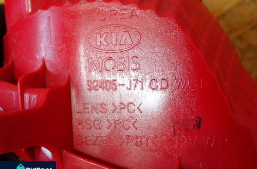 LAMPA COFANIA LEWA TYLNA LEWY TYŁ KIA CEED 3 III CD KOMBI 2018- 92405-J71