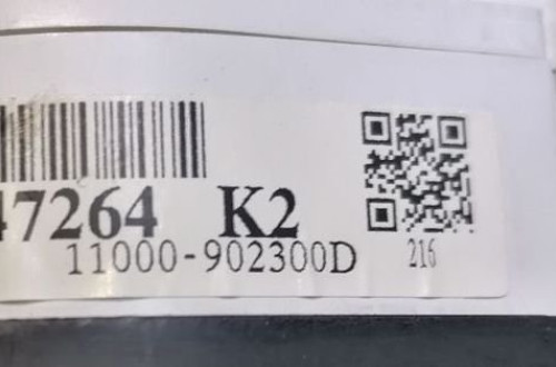 CHEVROLET EPICA 02.5 B ZEGAR LICZNIK 96647264K2