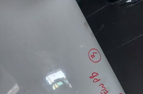 CITROEN C5 III 08- MASKA POKRYWA SILNIKA EWPB