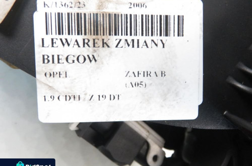 LEWAREK OPEL ZAFIRA B 1.9 CDTI 55351959