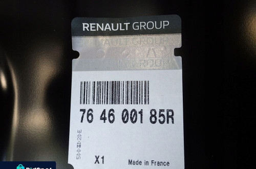 NOWY PRÓG PRAWY RENAULT MEGANE 4 IV HB 2016-