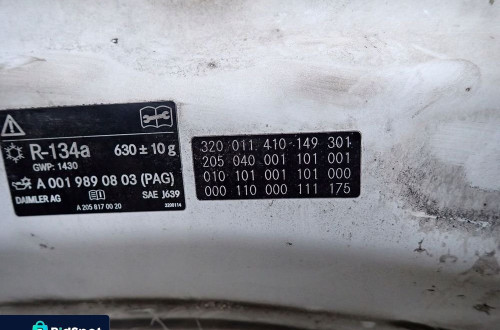 MASKA POKRYWA SILNIKA MERCEDES C KLASA 205 2014-2021R