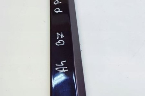 LISTWA DRZWI DOLNA PRAWY PRZÓD AUDI A4 B7 LZ9Y