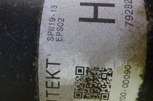 POMPA WSPOMAGANIA ELEKTRYCZNA TOYOTA YARIS II 45200-0D090 / 89650-0D110 / 6900001067 NR48