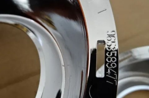 ZAŚLEPKA OSŁONA HALOGENU ZDERZAKA  PEUGEOT 307 LIFT NR27
