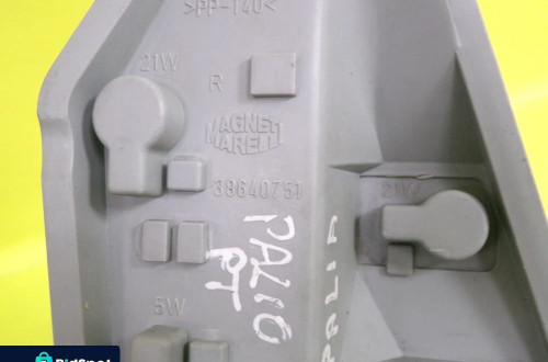 WKŁAD LAMPY PRAWY TYŁ FIAT PALIO 38640751 NR187