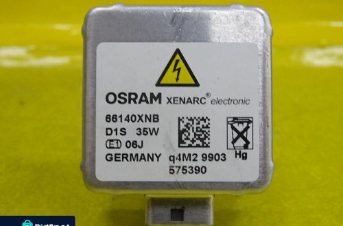 ŻARÓWKA XSENONOWA OSRAM 66140XNB D1S 35W NR5