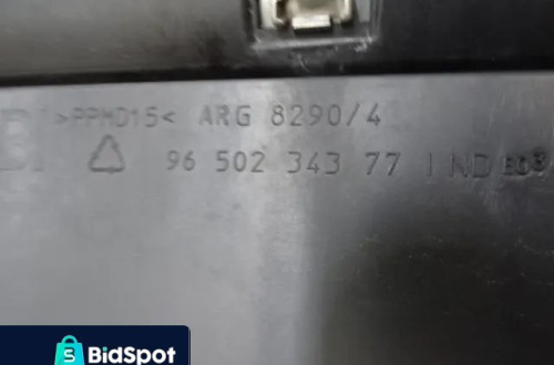 PRÓG NAKŁADKA PROGU LEWA CITROEN C5 I LIFT NR50