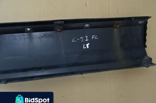 PRÓG NAKŁADKA PROGU LEWA CITROEN C5 I LIFT NR50