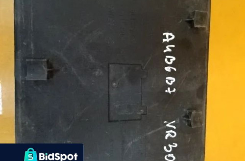 ZAŚLEPKA OSŁONA AKUMULATORA AUDI A4 B6 B7 NR305