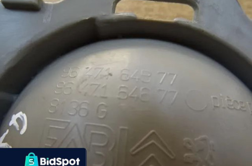 KLAMKA WEWNĘTRZNA LEWY PRZÓD CITROEN C3 NR98