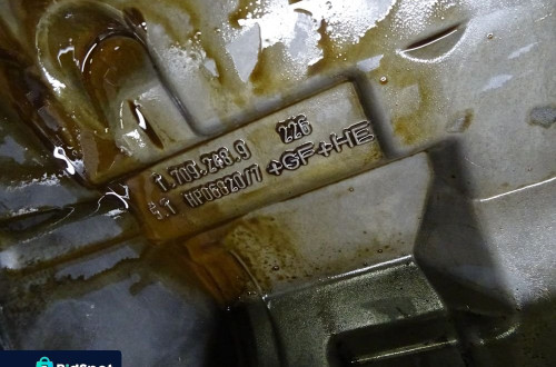 BMW E60 M54B22 MISKA OLEJOWA 17092489