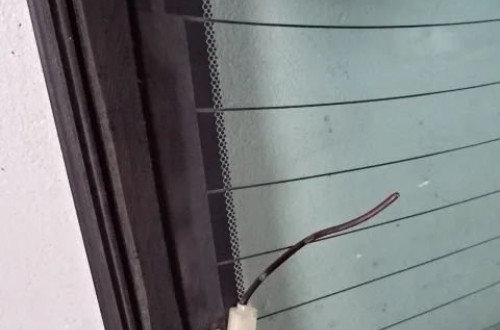 SZYBA TYŁ TYLNA HONDA ACCORD VI LIFT NR85