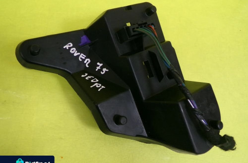 WKŁAD WKŁADKA LAMPY PRAWY TYŁ PRAWA TYLNA ROVER 75 NR313