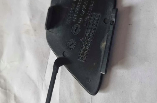 BMW 5 G30 G31 18r. - ZAŚLEPKA HAKA ZDERZAKA PRZÓD 51117385256