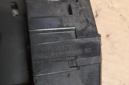 Zamek klapy bagażnika Citroen Peugeot 9671153780