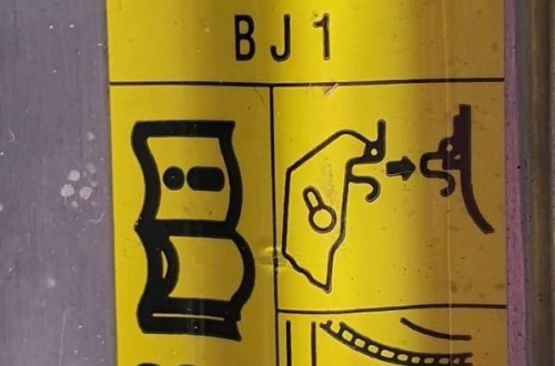 LEWAREK PODNOŚNIK AUDI A4 B6 8E0011031C