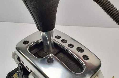 WYBIERAK BIEGÓW AUTOMAT AUDI A4 B6 8E1713111J