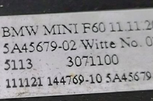 LISTWA BLENDA KLAPY TYŁ MINI F60 COUNTRYMAN 5A45679