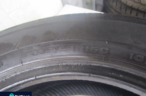 opony farroad frd96 205/65 r16c