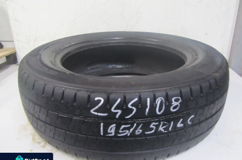 opony kumho portran kc 53 195/65 r16c