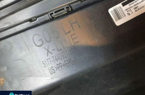 LISTWA PROGOWA NAKŁADKA PROGU LEWA BMW X5 G05 X LINE