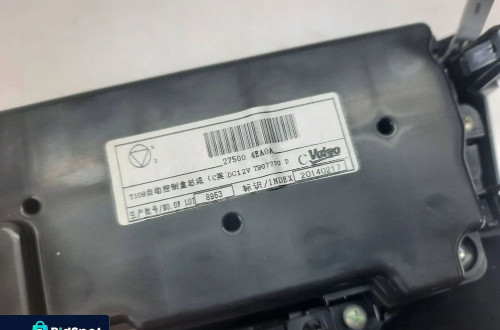PANEL KLIMATYZACJI NAWIEWU NISSAN X-TRAIL QASHQAI J11 275004EA0A