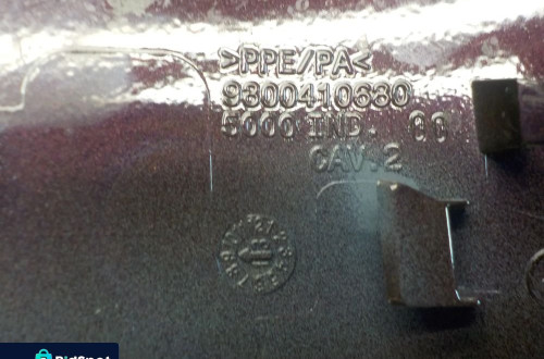 CITROEN DS5 2.0 D KLAPKA WLEWU PALIWA ERUD