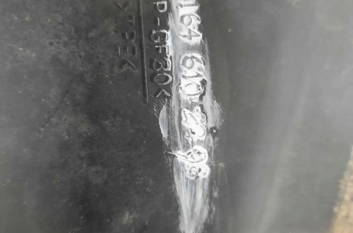 OSŁONA PODWOZIA PRAWY TYŁ MERCEDES ML W164 A1646102208