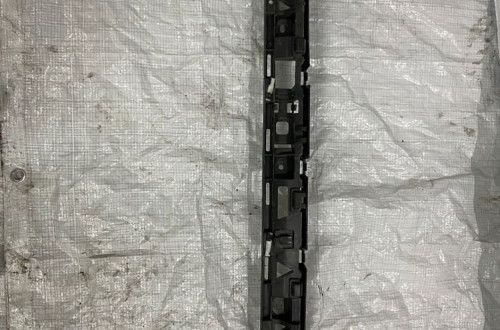 ŚLIZG ZDERZAKA TYŁ SEAT LEON III 5F0807863