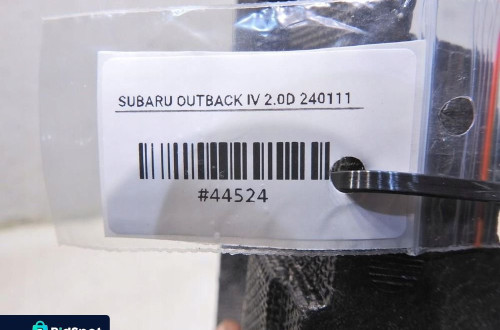 PIANKA WKŁAD BAGAŻNIKA PRAWY TYŁ SUBARU OUTBACK IV 95086AJ000