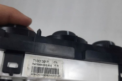 CITROEN C3 PICASSO PANEL NAWIEWU