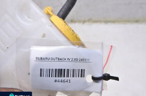 ZBIORNICZEK WYRÓWNAWCZY SUBARU OUTBACK IV 2.0 D 45153AJ000