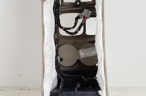 TUNEL ŚRODKOWY PODŁOKIETNIK RENAULT KOLEOS I