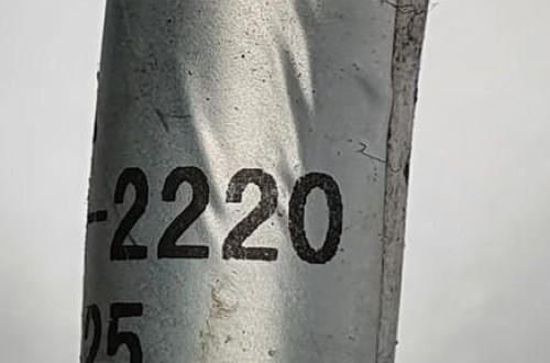 PRZEWÓD KLIMATYZACJI RENAULT KOLEOS I 535130-2220