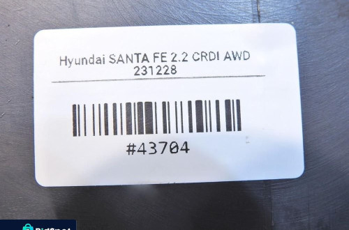 DYWAN PODŁOGA SCHOWEK BAGAŻNIKA HYUNDAI SANTA FE II 85710-2B000