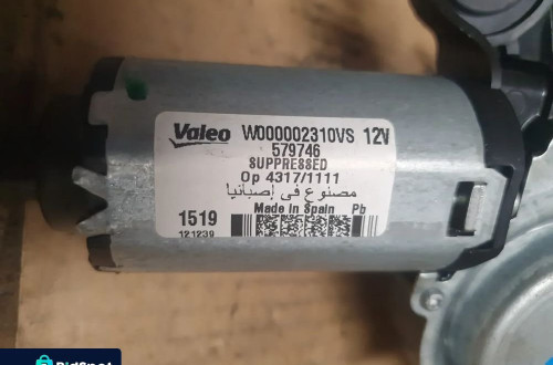 VALEO SILNIK WYCIERACZKI TYŁ VW GOLF PLUS 579746