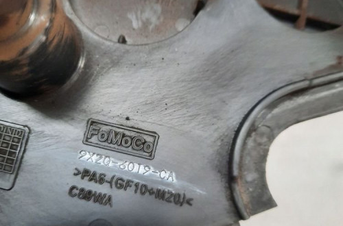 Jaguar XF 2.7 3.0 D V6 OSŁONA ROZRZĄDU